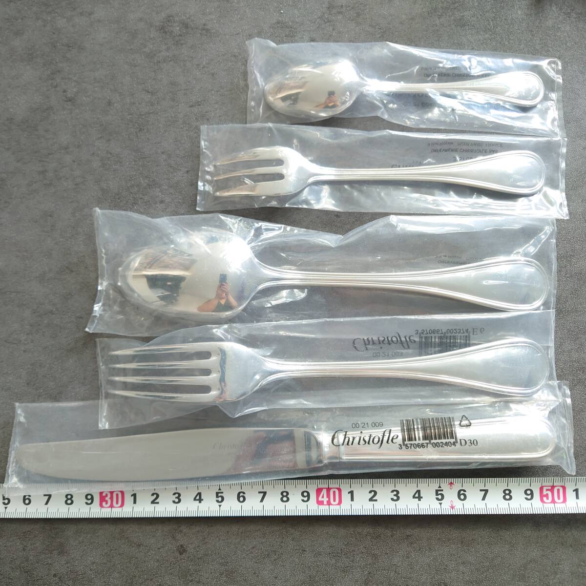 クリストフル アルビ 未開封 10点