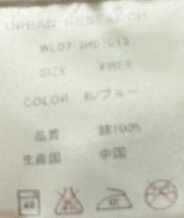 item_image_10