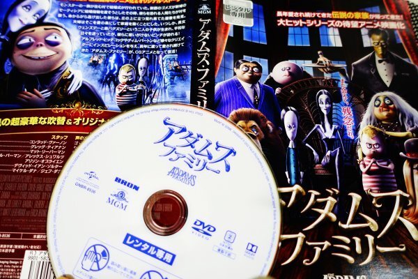 [DVD][ Adams Family ] длина год love .. продолжать ... легенда. семья ......!* большой хит серии ожидание аниме фильм .!