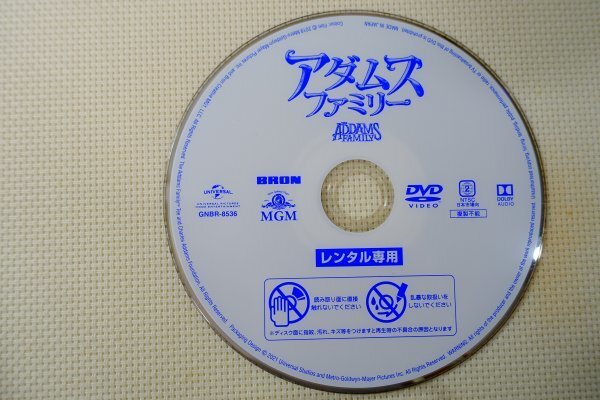 [DVD][ Adams Family ] длина год love .. продолжать ... легенда. семья ......!* большой хит серии ожидание аниме фильм .!