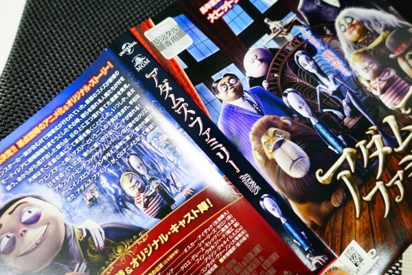 [DVD][ Adams Family ] длина год love .. продолжать ... легенда. семья ......!* большой хит серии ожидание аниме фильм .!