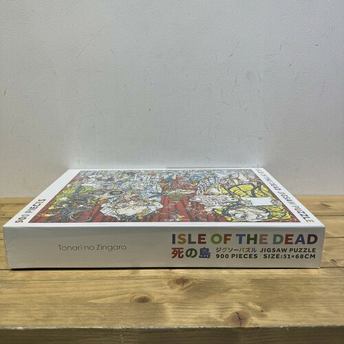 Tonari no Zingaro Jigsaw Puzzle / ISLE OF THE DEAD (900 PIECES) ジンガロ 村上隆 ジグソーパズル KAIKAI KIKI カイカイキキ 