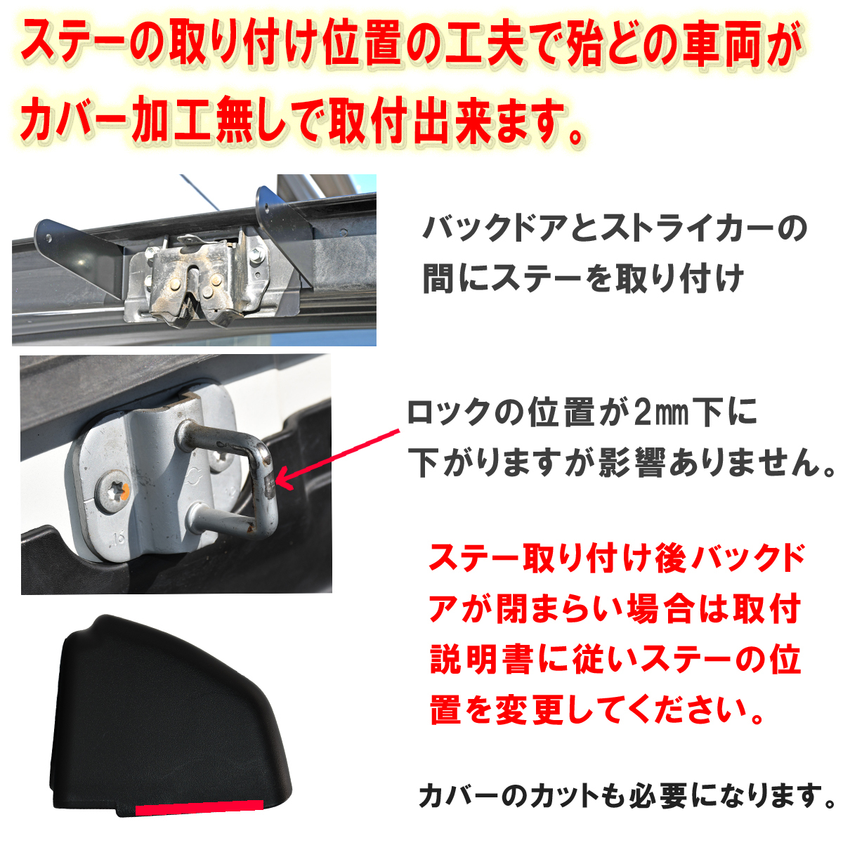 East field задняя торцевая дверь открытие и закрытие вспомогательный поручень Hiace 200 серия ( Regius Ace ) специальный стандарт / широкий корпус соответствует 1 type ~3 type соответствует красный 