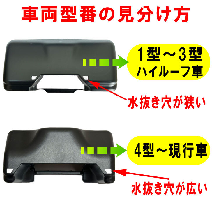 East field задняя торцевая дверь открытие и закрытие вспомогательный поручень Hiace 200 серия ( Regius Ace ) специальный стандарт / широкий корпус соответствует 1 type ~3 type соответствует красный 