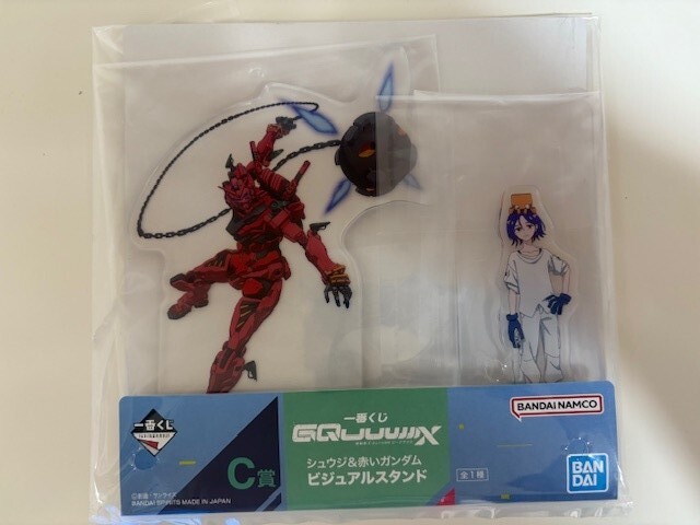 Wキラ ドラゴンボールGT カードダス スーパーバトル 孫悟空 No Wキラ ドラゴンボールGT カードダス スーパーバトル 孫悟空 No