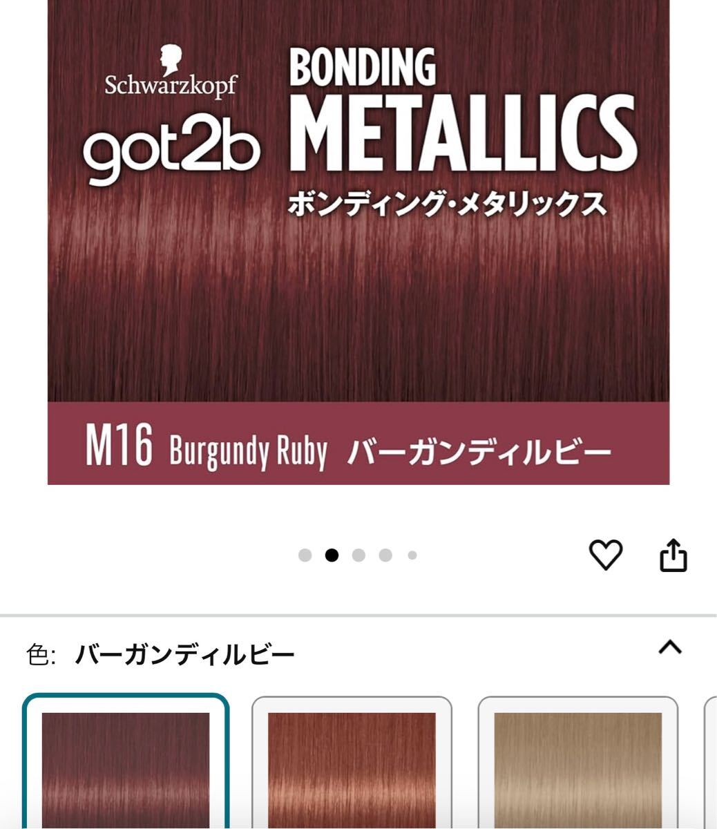 item_image_8