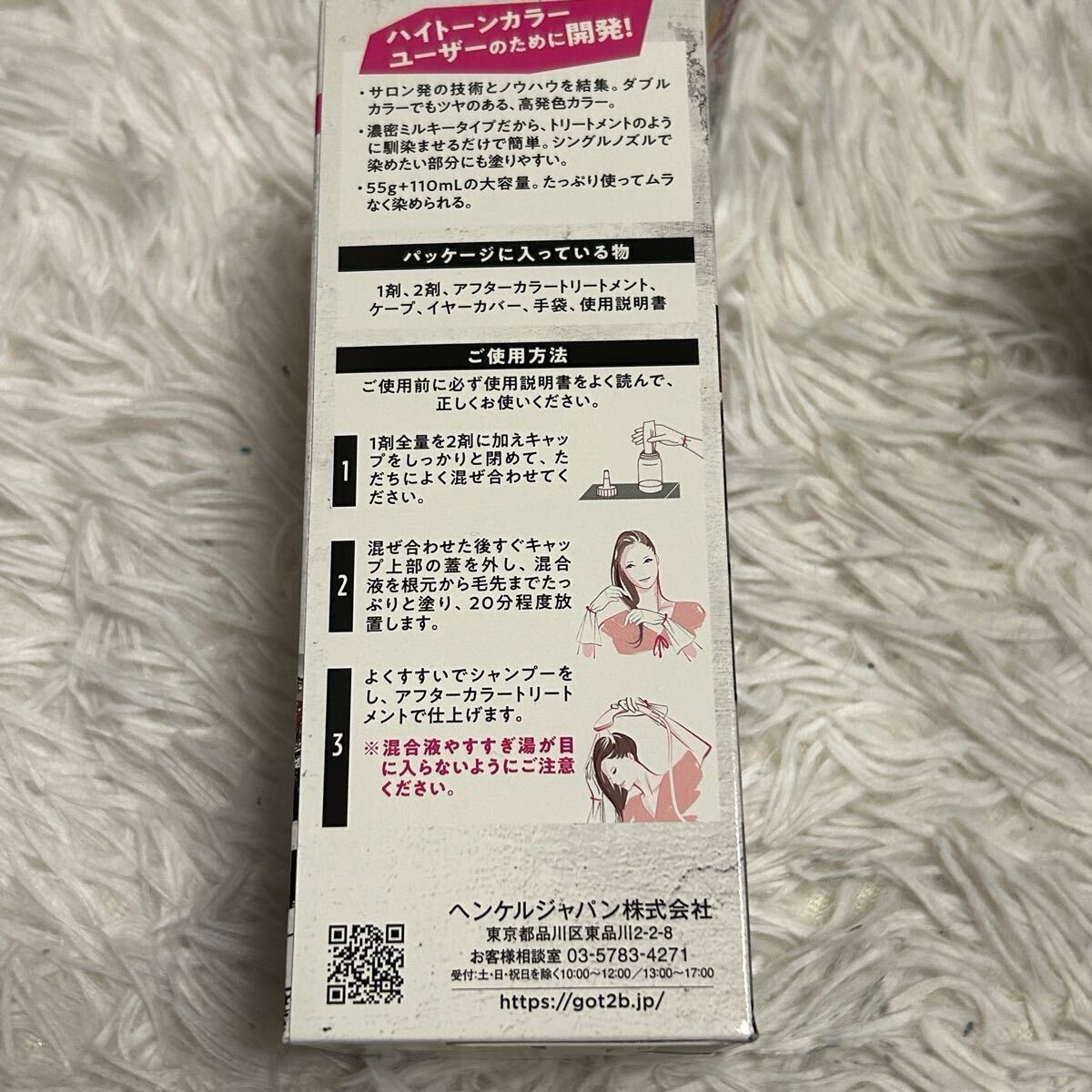 item_image_4