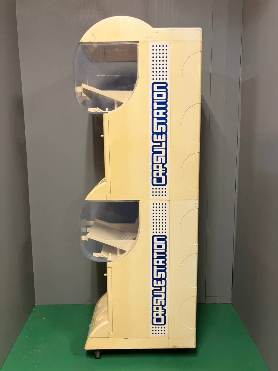 C-99【バンダイ カプセルステーション】上下段セット 中古 C-99【バンダイ カプセルステーション】上下段セット 中古