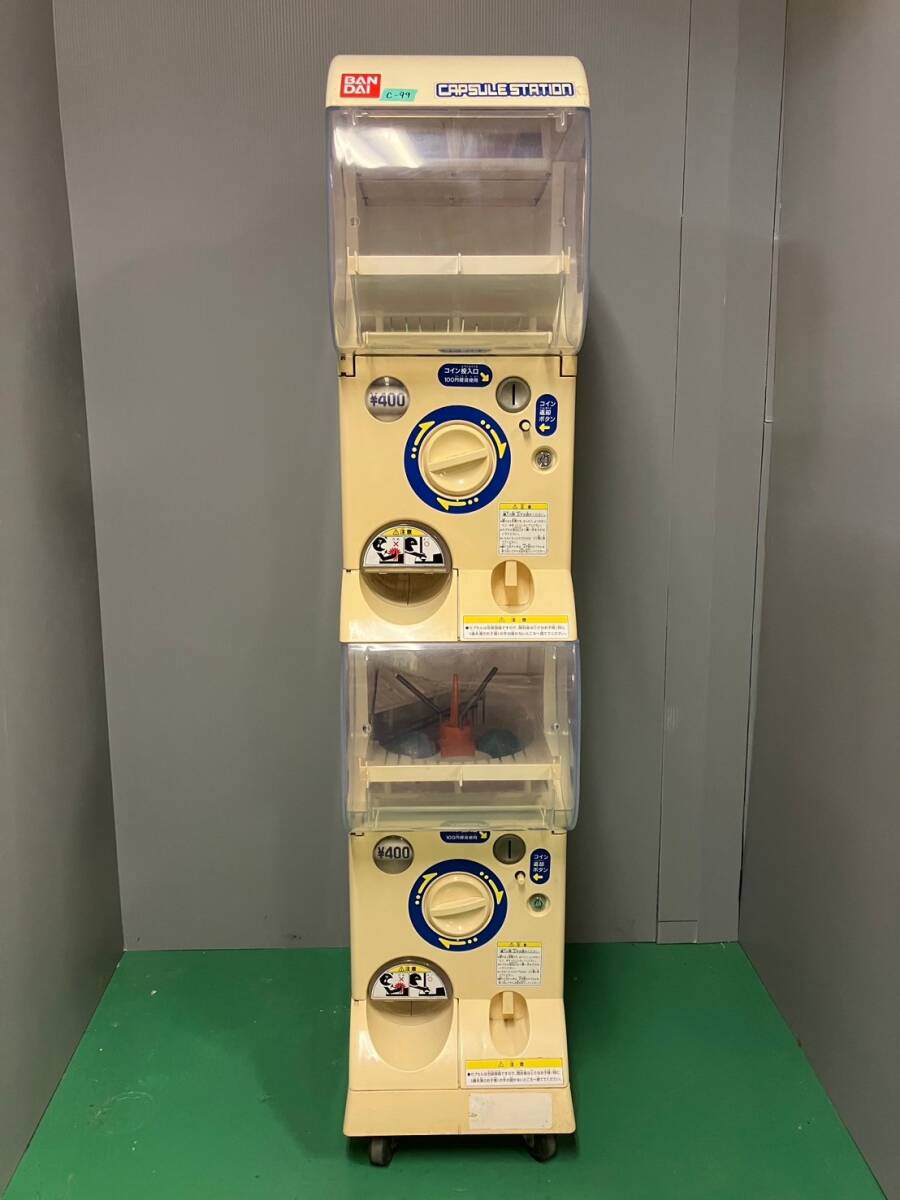C-99【バンダイ カプセルステーション】上下段セット 中古 C-99【バンダイ カプセルステーション】上下段セット 中古