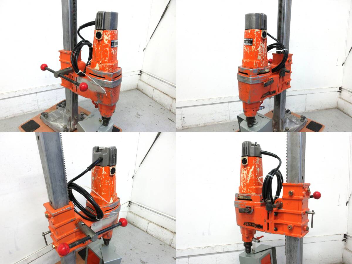 item_image_10