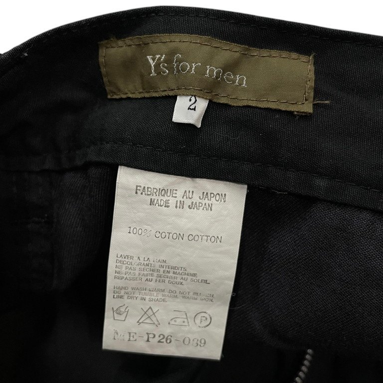 item_image_8