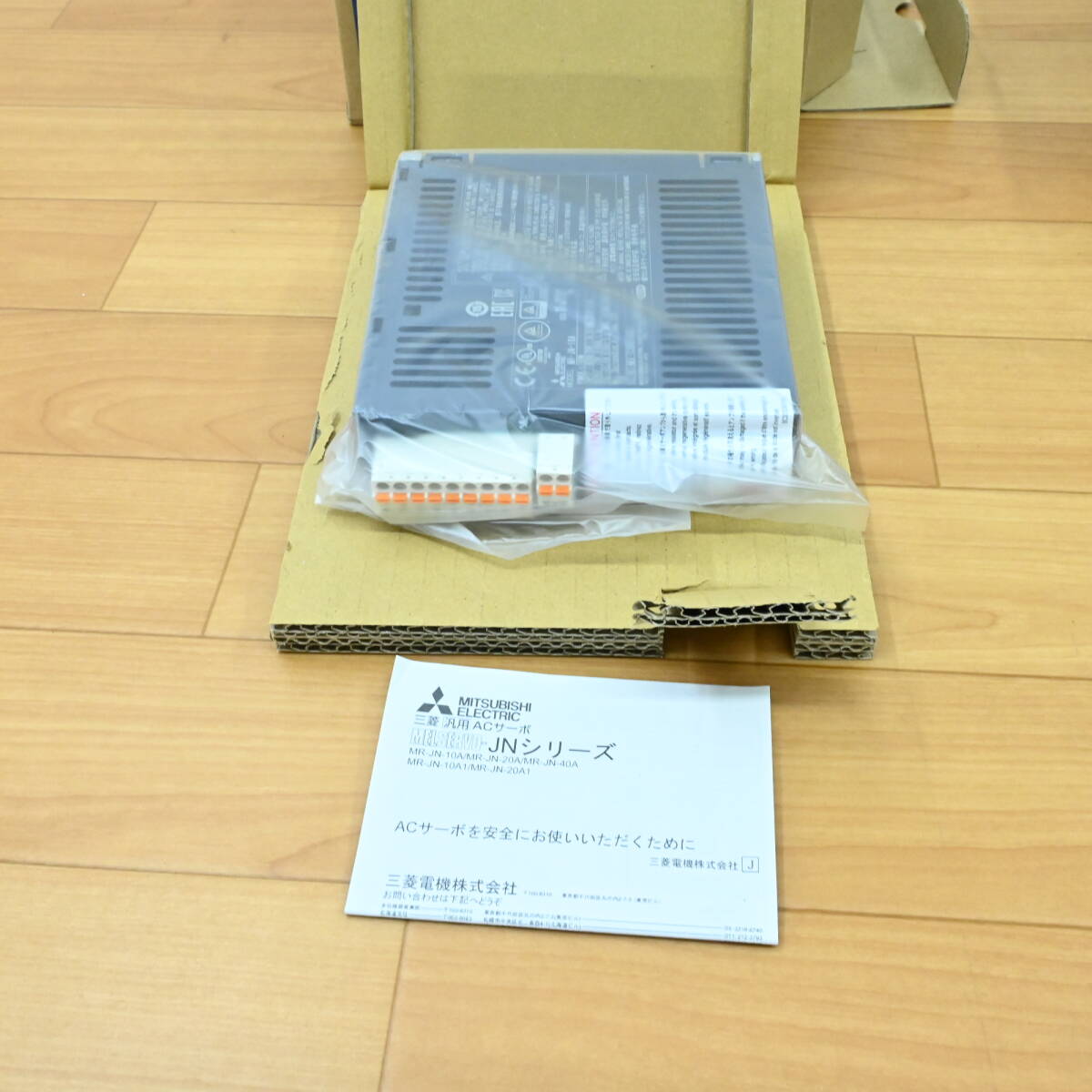 Yahoo!オークション - MR-JN-10A 未使用 三菱電機 サーボアンプ Yahoo!オークション - MR-JN-10A 未使用 三菱電機 サーボアンプ