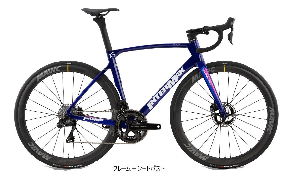 VOGUE 至宝 ヴォーグ ボーグ 55G ロード ロードレーサー 新品 VOGUE 至宝 ヴォーグ ボーグ 55G ロード ロードレーサー 新品