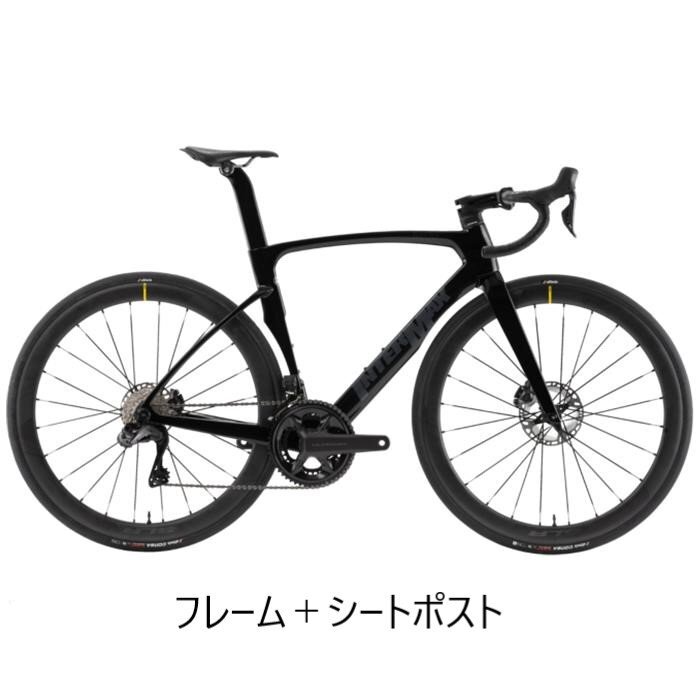 Fuji Fuji Altamira 1.0 2012 model di2 52cm carbon rim Fuji Fuji Altamira 1.0 2012 model di2 52cm carbon rim