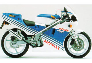 NSR250MC18 tera голубой уретан краска 250g комплект 