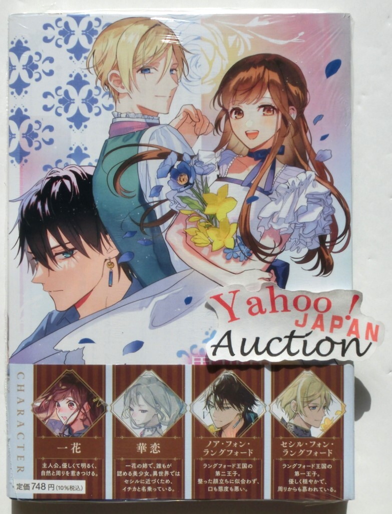item_image_1