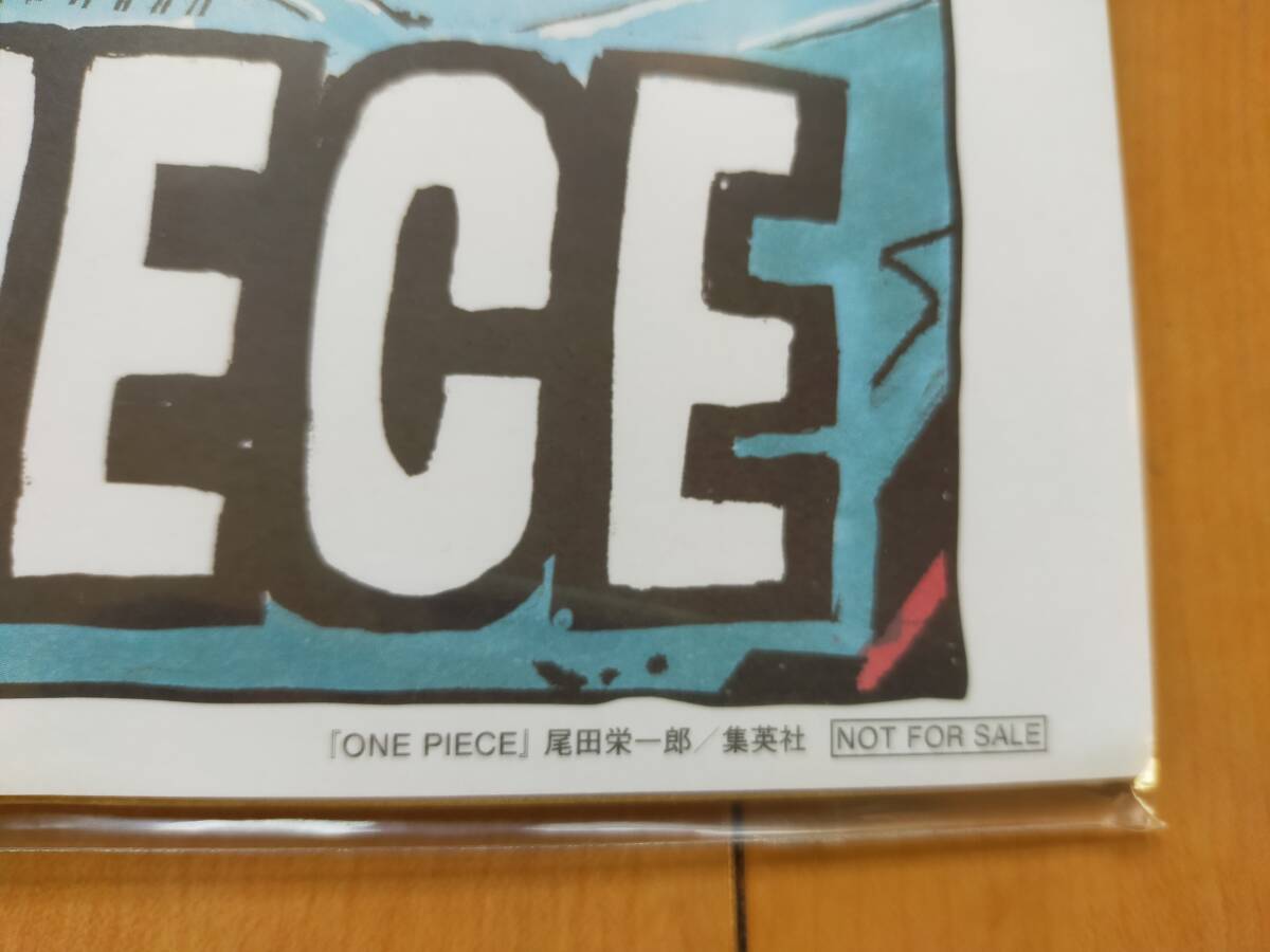 ONE PIECE ワンピース カラー複製原画 Bコース 当選品 非売品 ONE PIECE ワンピース カラー複製原画 Bコース 当選品 非売品
