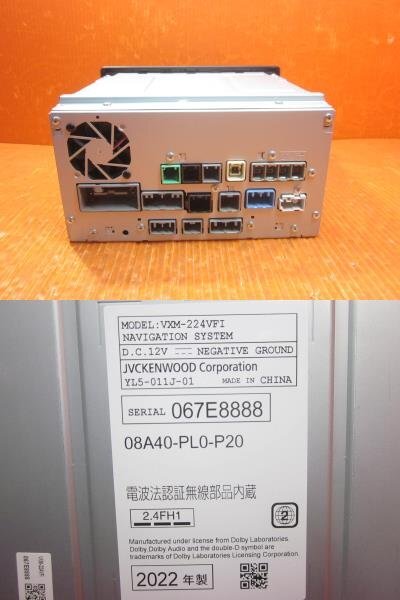 item_image_8