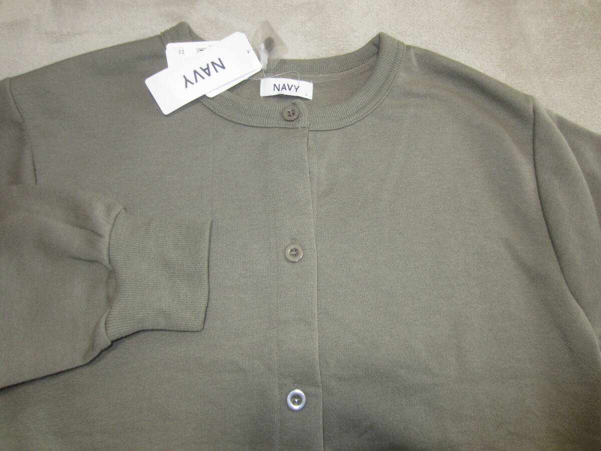 未使用★マックハウス NAVY 裏起毛カーディガン レディースL ベージュ MAC HOUSE ネイビー_画像3