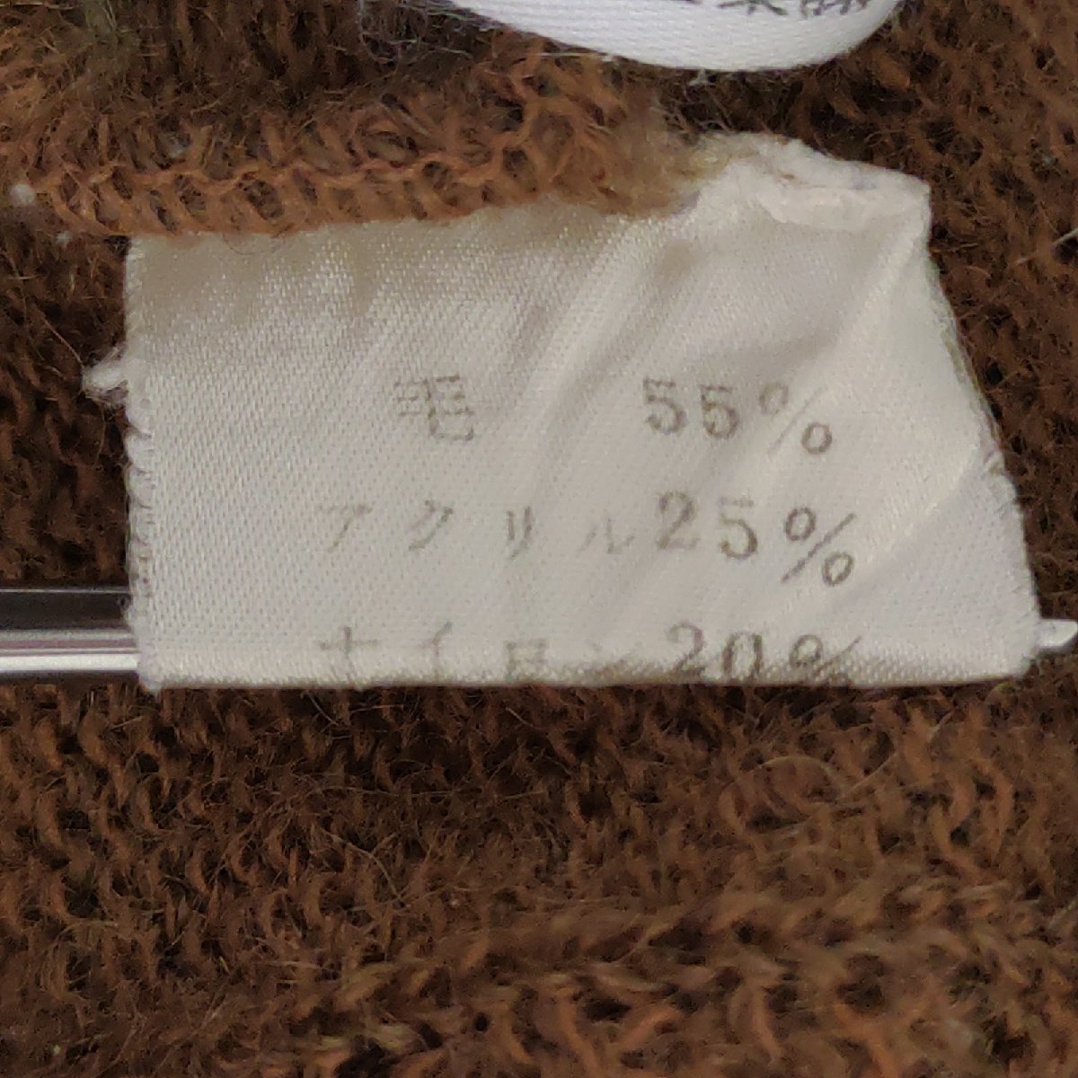 (^w^)b KOSUGI コスギ 80s 90s ビンテージ 長袖 ボタン ニット ポロ セーター カットソー トップス プルオーバー 無地 オリーブ M O11671DD_画像9