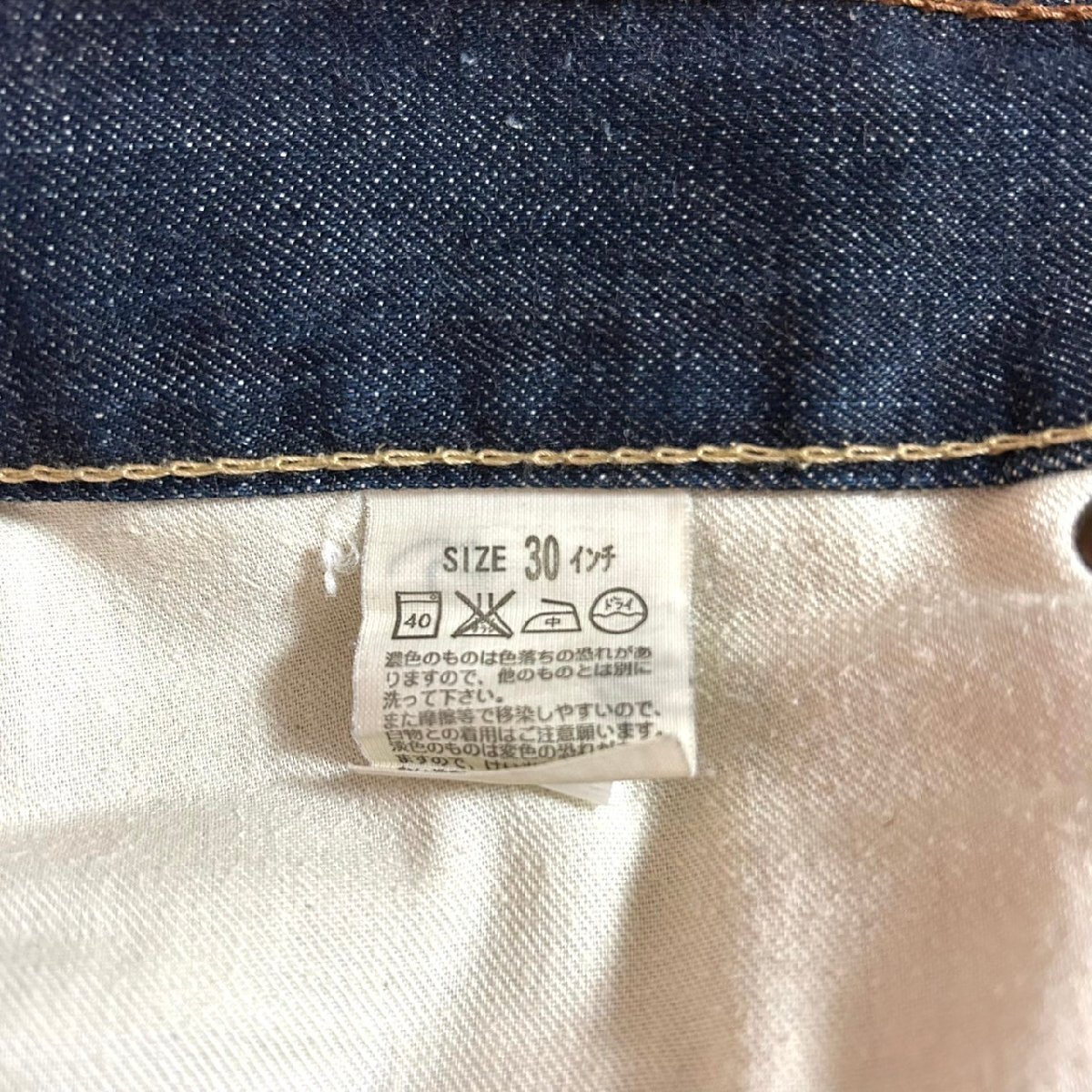 item_image_9