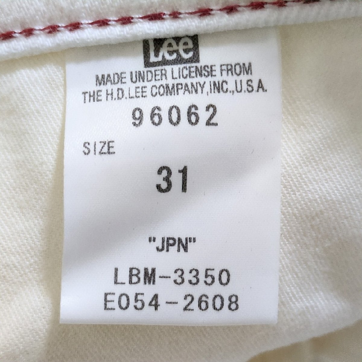 item_image_9