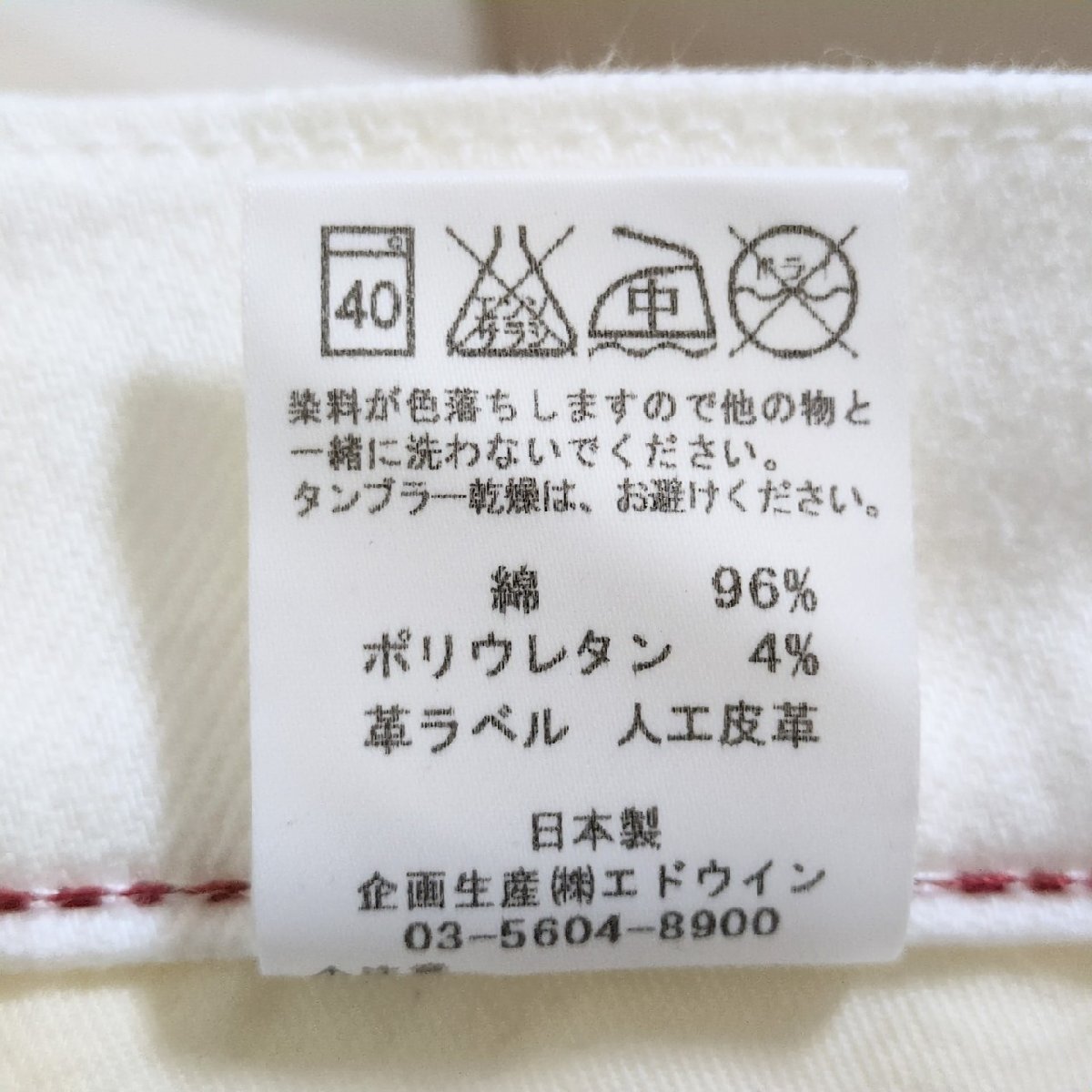item_image_10