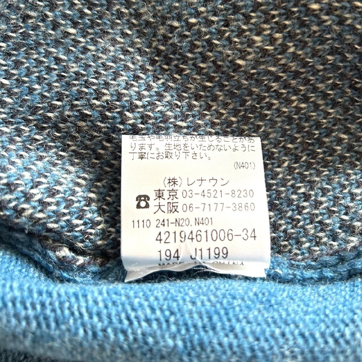 item_image_10