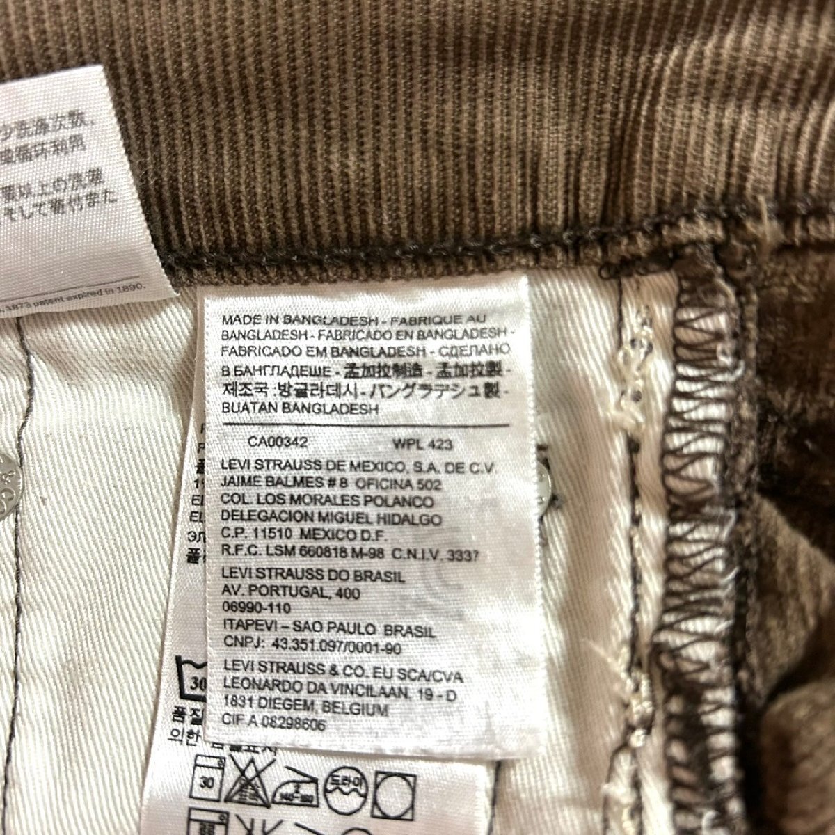 item_image_9