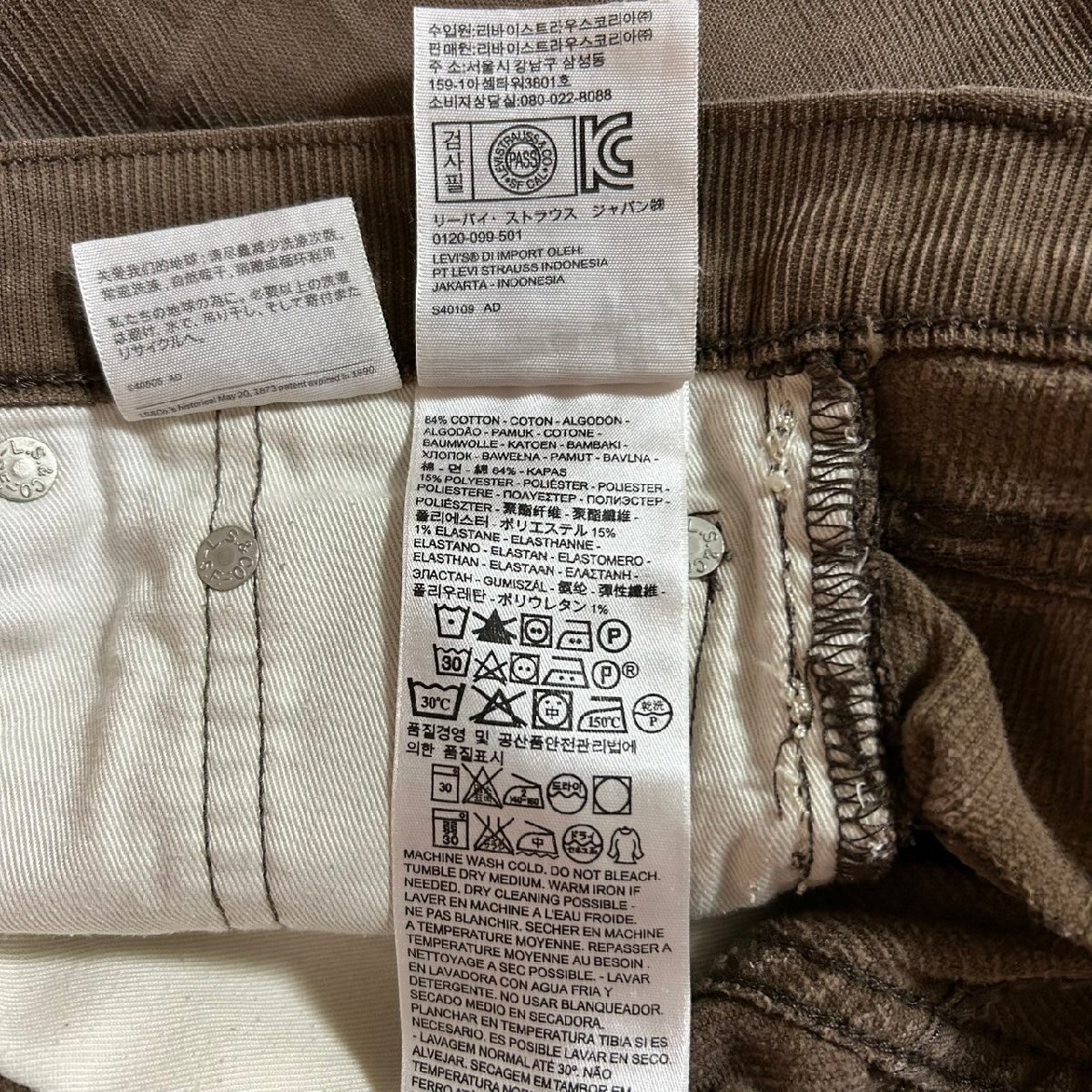 item_image_10