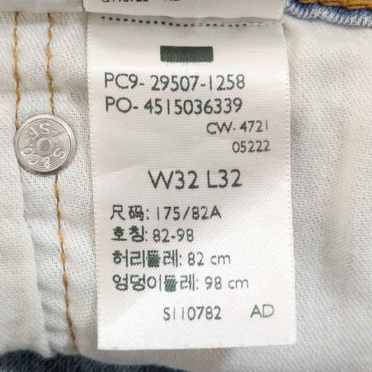 item_image_10