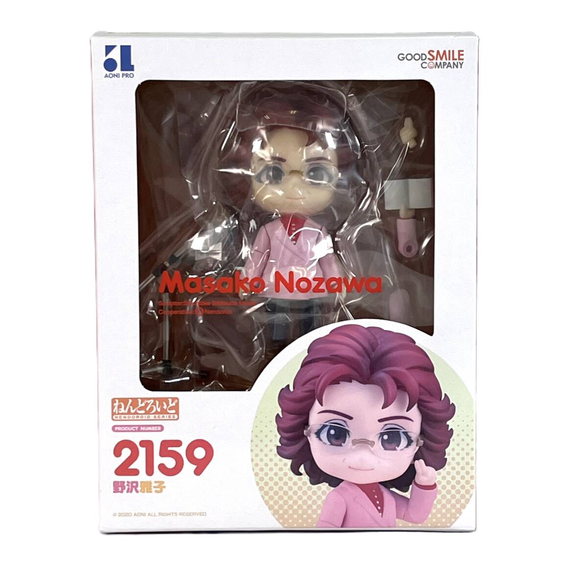 中古キャラカード 直筆サイン入りヒグチユウコアートビジュアル 中古キャラカード 直筆サイン入りヒグチユウコアートビジュアル