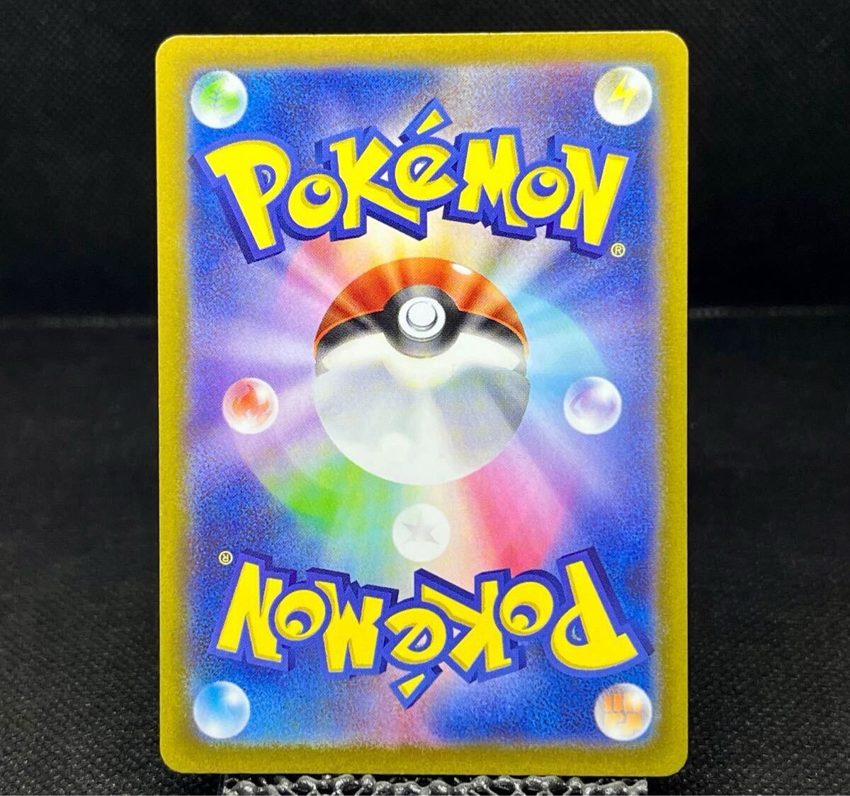ポケモンカードゲーム VSTARユニバース カミツレのきらめき SR ポケモンカードゲーム VSTARユニバース カミツレのきらめき SR