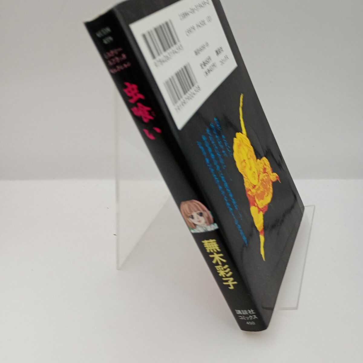item_image_3