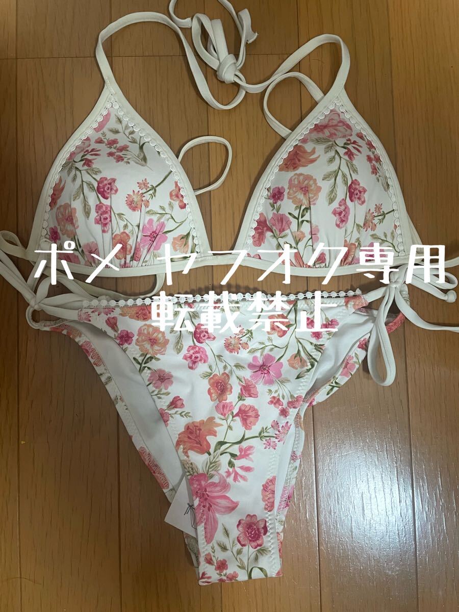 乃木坂46 与田祐希 無口な時間 写真集 着用モデル 水着 乃木坂46 与田祐希 無口な時間 写真集 着用モデル 水着
