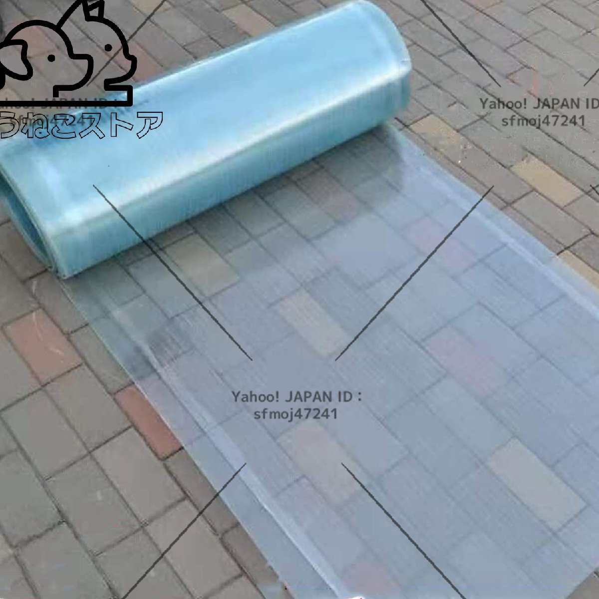 item_image_1