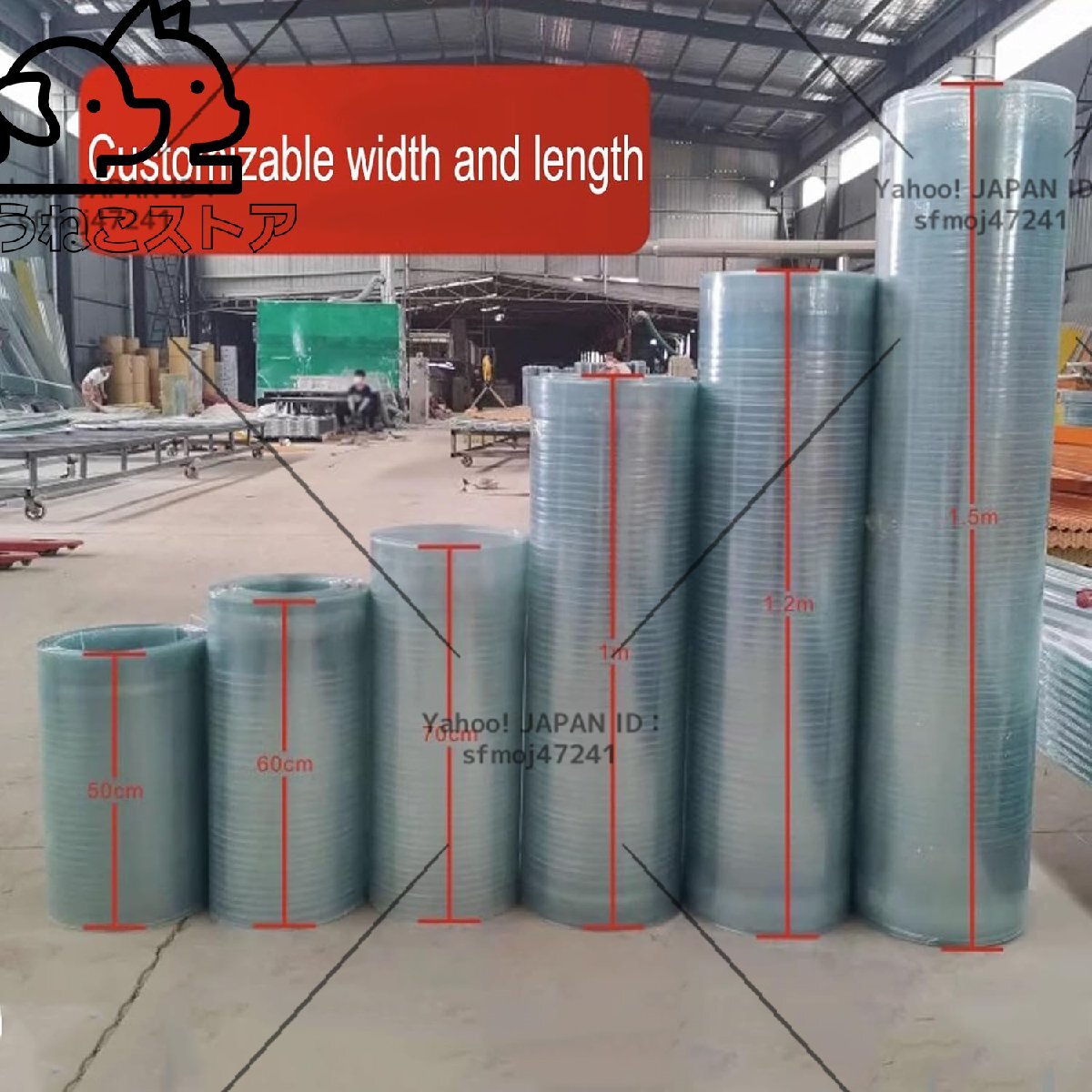 item_image_5