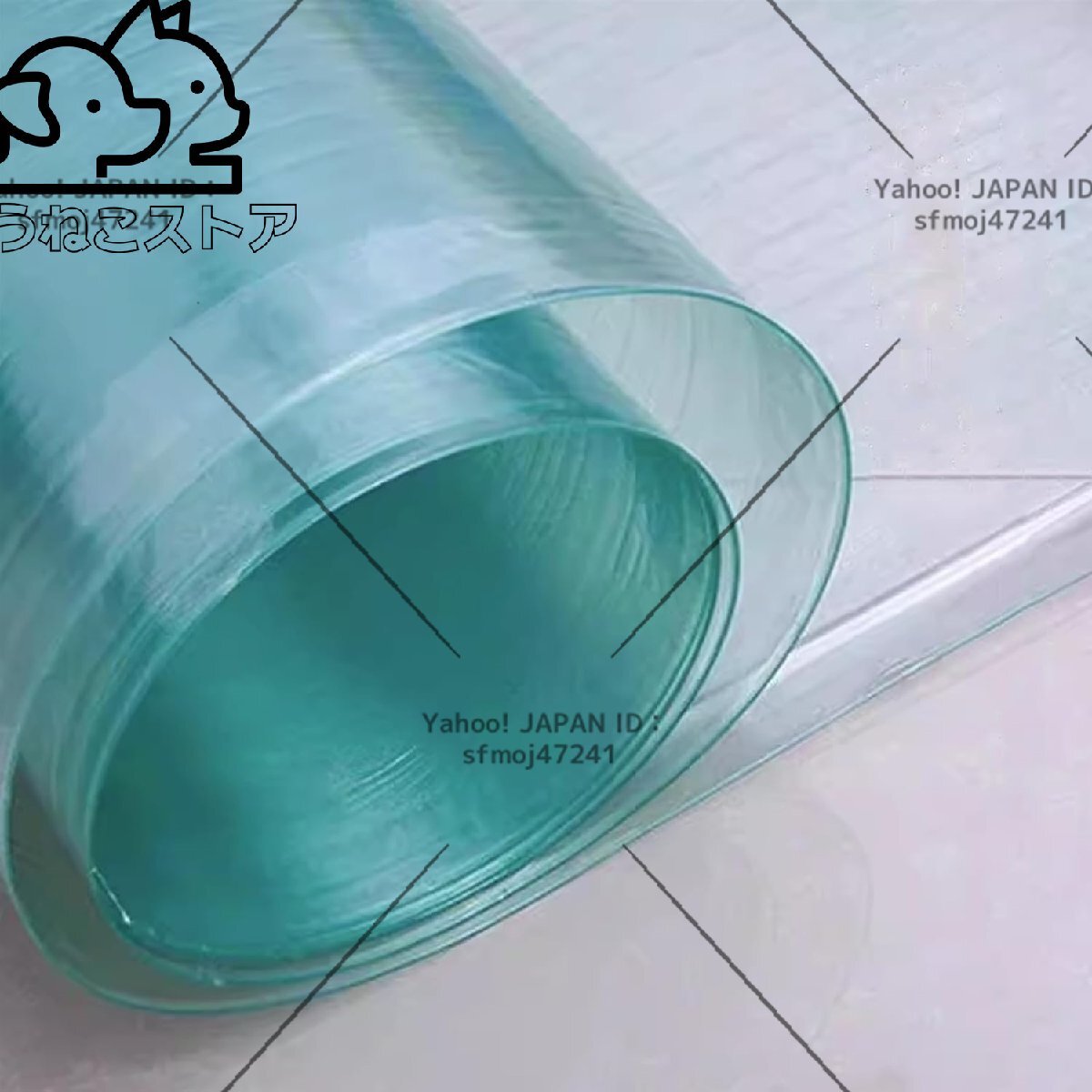 item_image_9