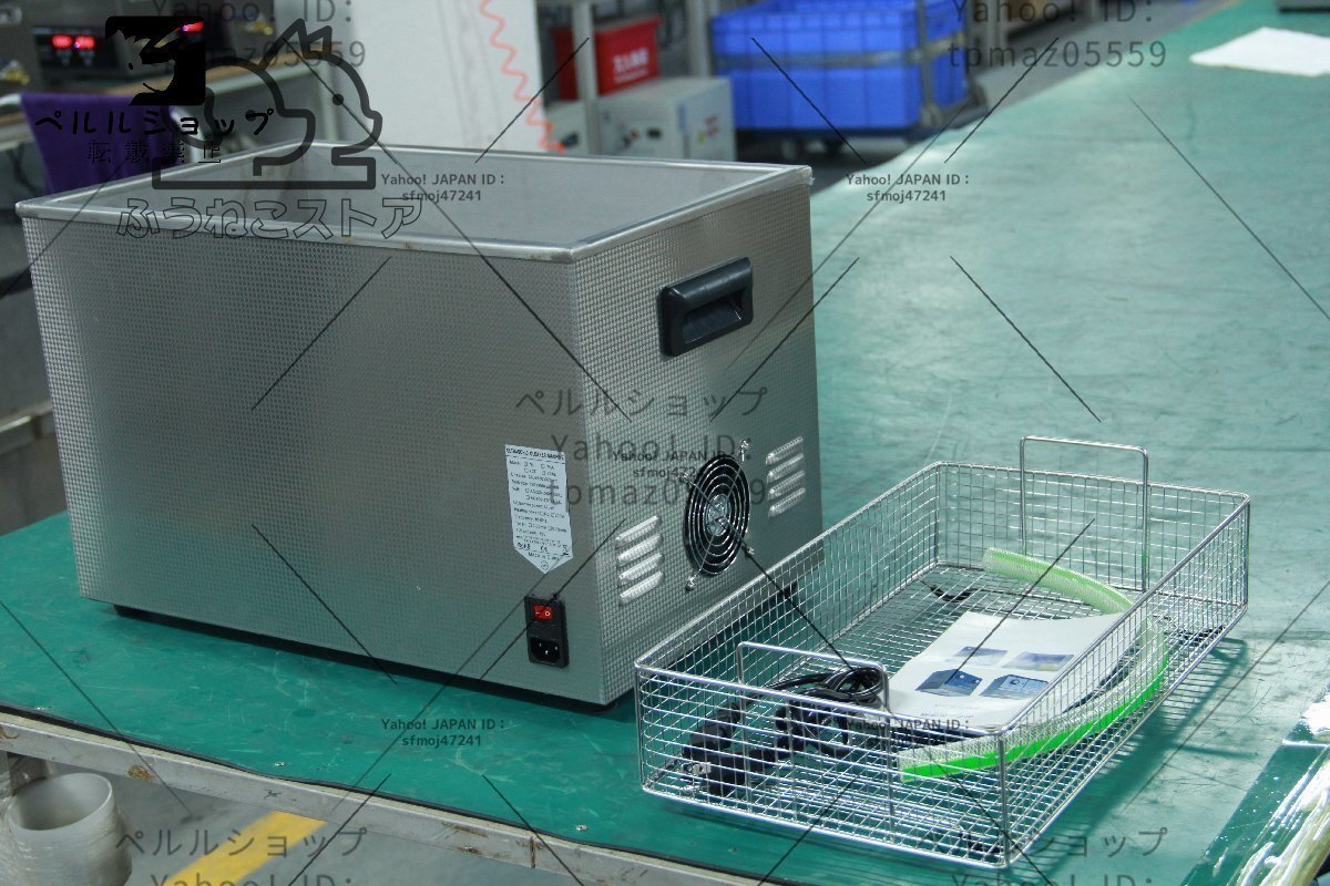item_image_8