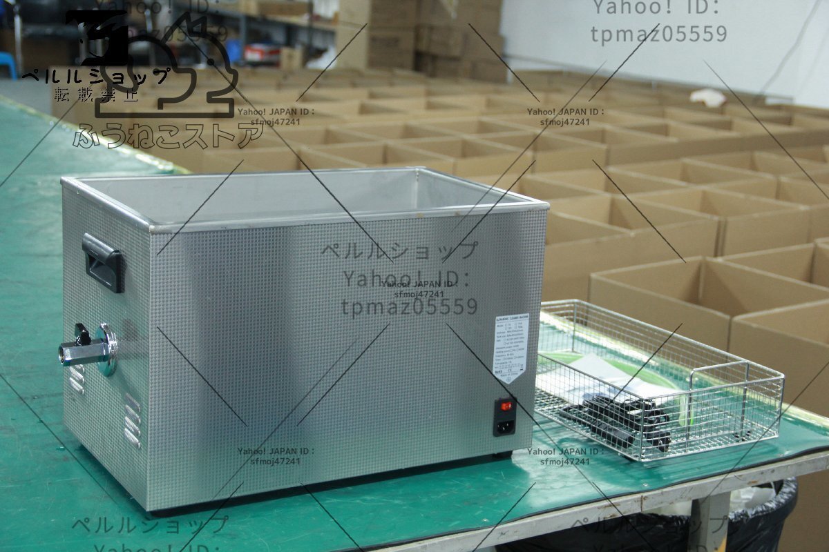 item_image_10