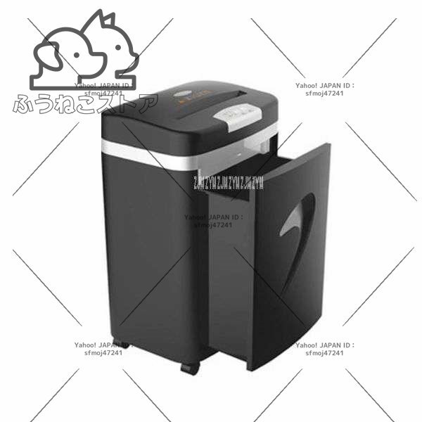 シュレッダー SD9331D電気シュレッダー ホームオフィス22L シュレッダー SD9331D電気シュレッダー ホームオフィス22L