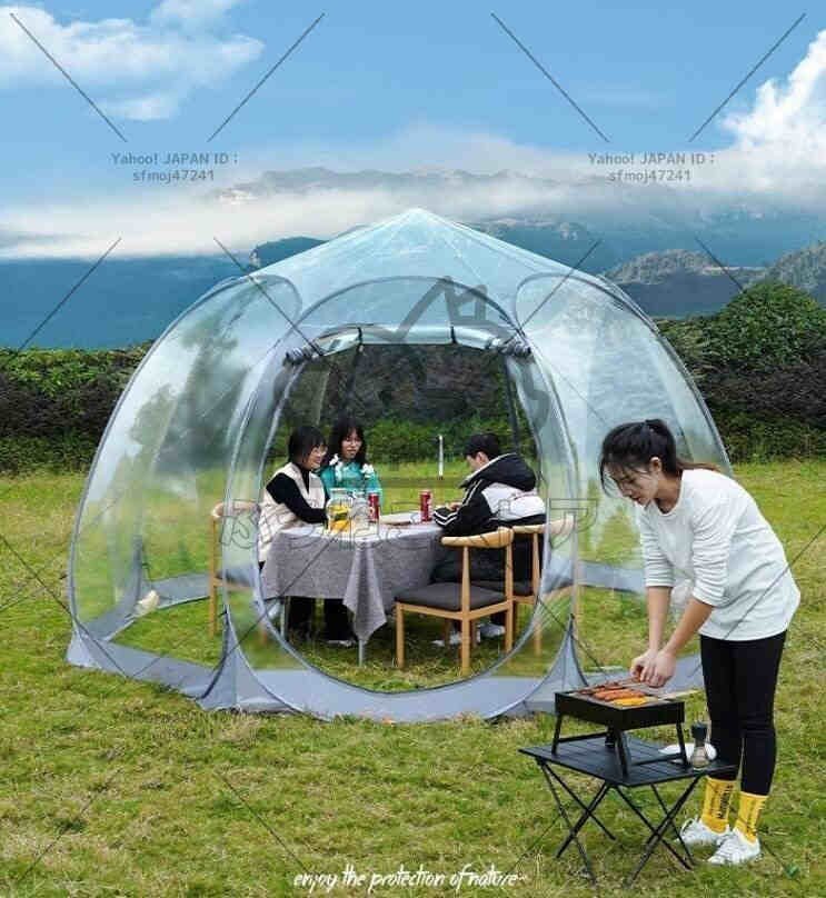 防湿アウトドア露天透明 星空テントキャンプビーチ 実用テント雨対策 アウトドアテント 釣りテント 2.8*2.8*2.25 m 雨対策 テントアウトドアテント 防湿アウトドア 星空テント 2.8