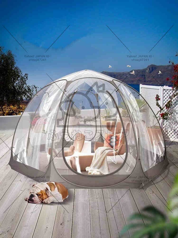 日本全国送料無料商品 | 特集 | テントアウトドアテント 雨対策 防湿アウトドア 2.8 星空テント ツーリング用