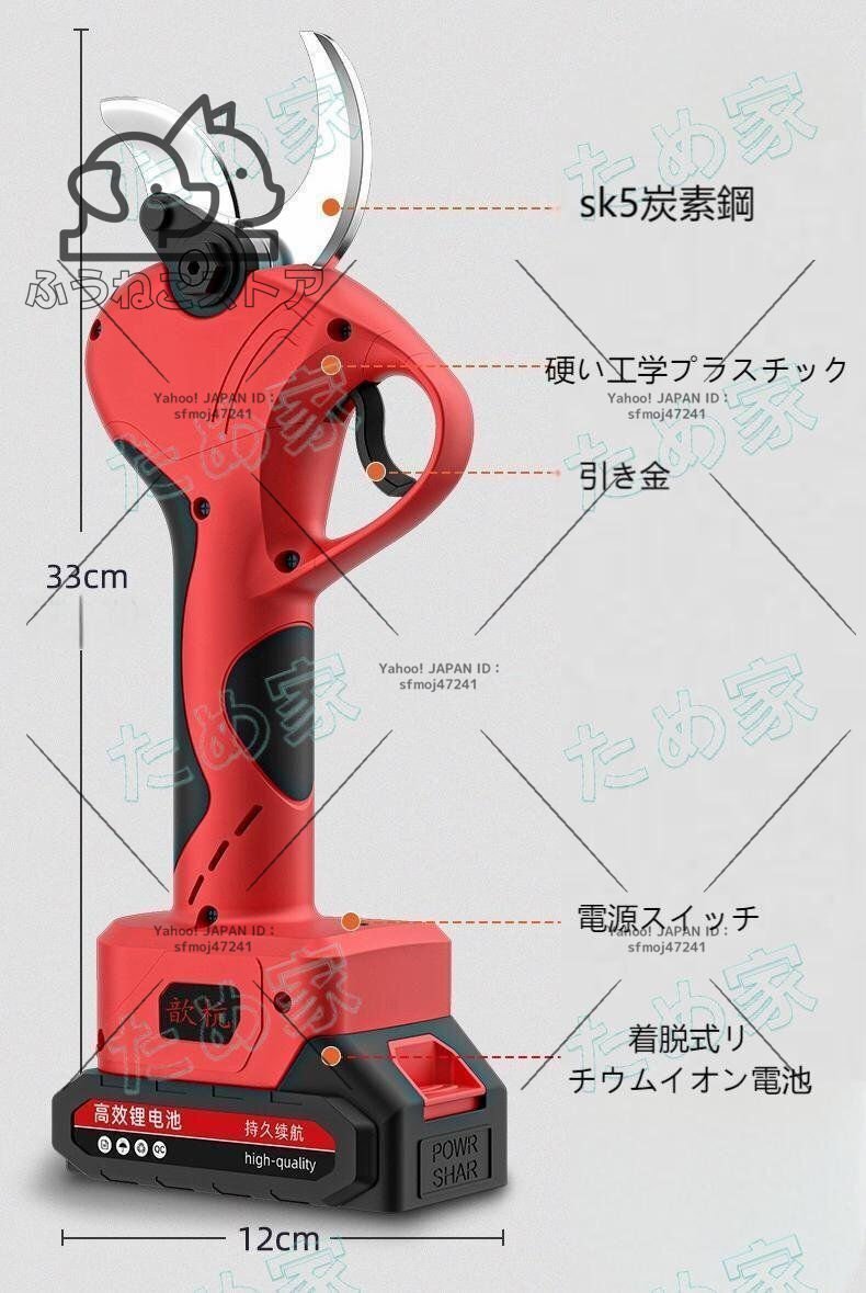 item_image_10