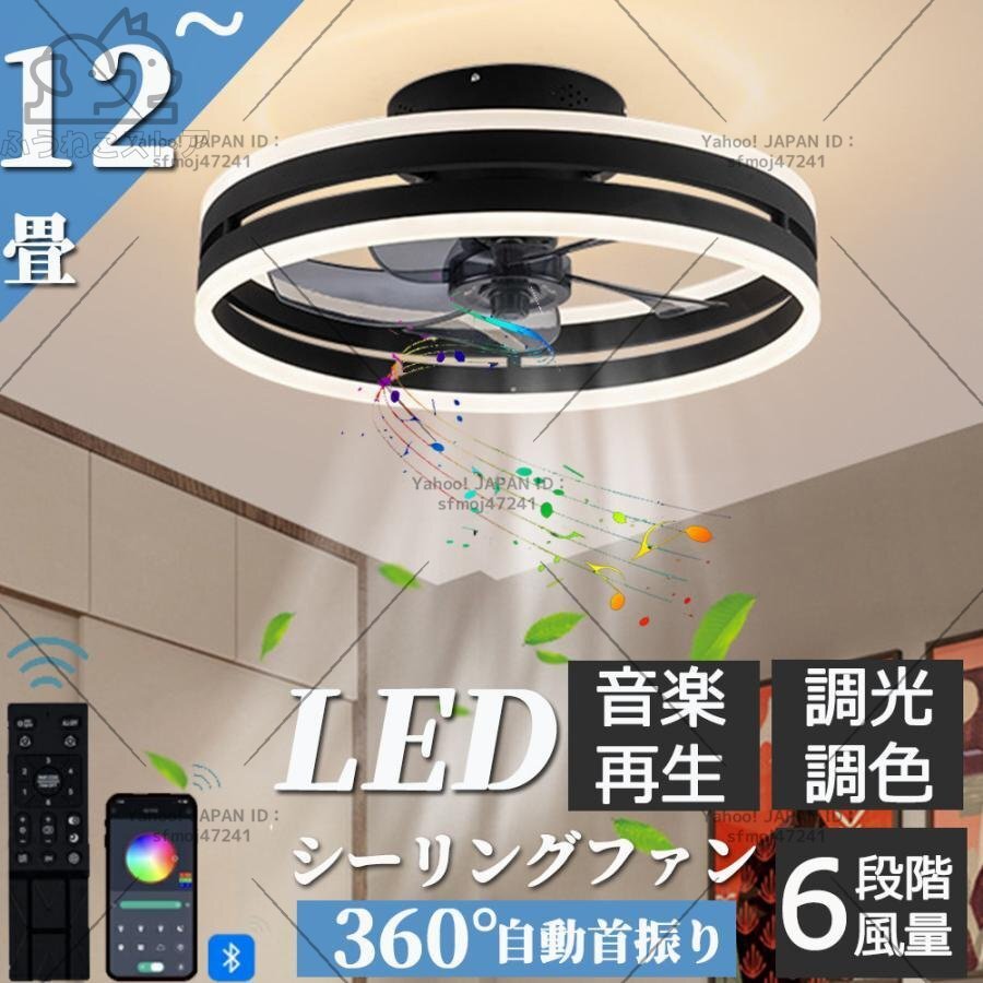 ガレージ用LEDライト 洗車室 天井用 LEDショップライト ホワイト ガレージ用LEDライト 洗車室 天井用 LEDショップライト ホワイト