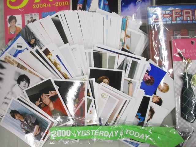 まとめ売り 動作未確】 ジャニーズ KinKi Kids 嵐 V6 他 櫻井翔 アクリルスタンド 他 DVD 公式写真 等 グッズセッ(ジャニーズ)|売買されたオークション情報、Yahoo!オークション(旧ヤフオク!) の商品情報をアーカイブ公開 - オークファン(aucfan.com) まとめ売り 動作未確】 ジャニーズ KinKi Kids 嵐 V6 他 櫻井翔 アクリルスタンド 他 DVD 公式写真 等 グッズセッ(ジャニーズ)|売買されたオークション情報、Yahoo!オークション(旧ヤフオク!) の商品情報をアーカイブ公開 - オークファン(aucfan.com)