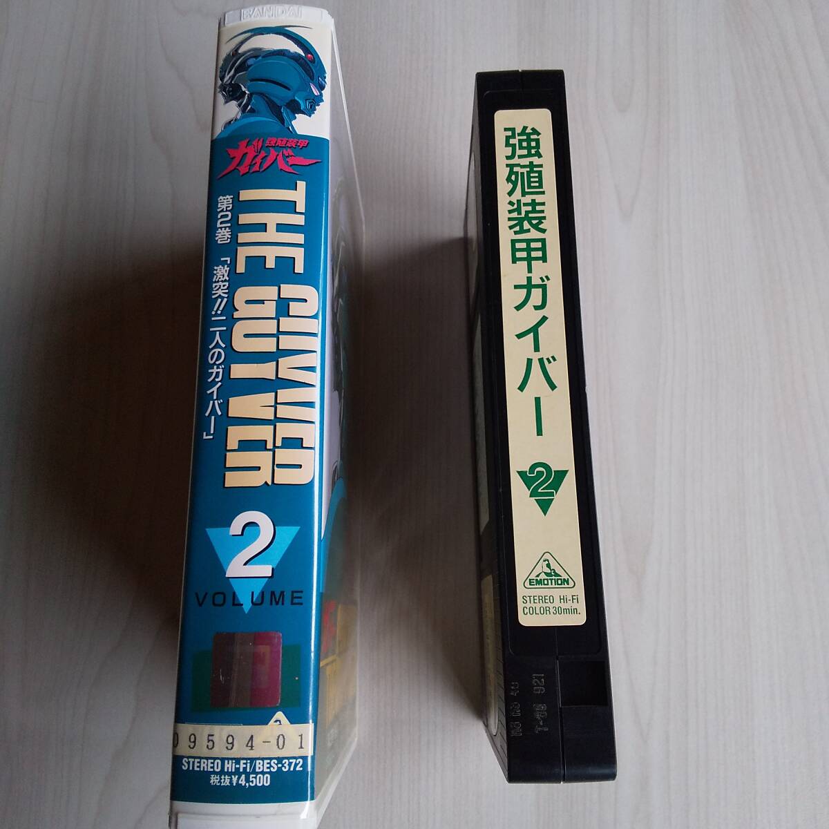 item_image_5