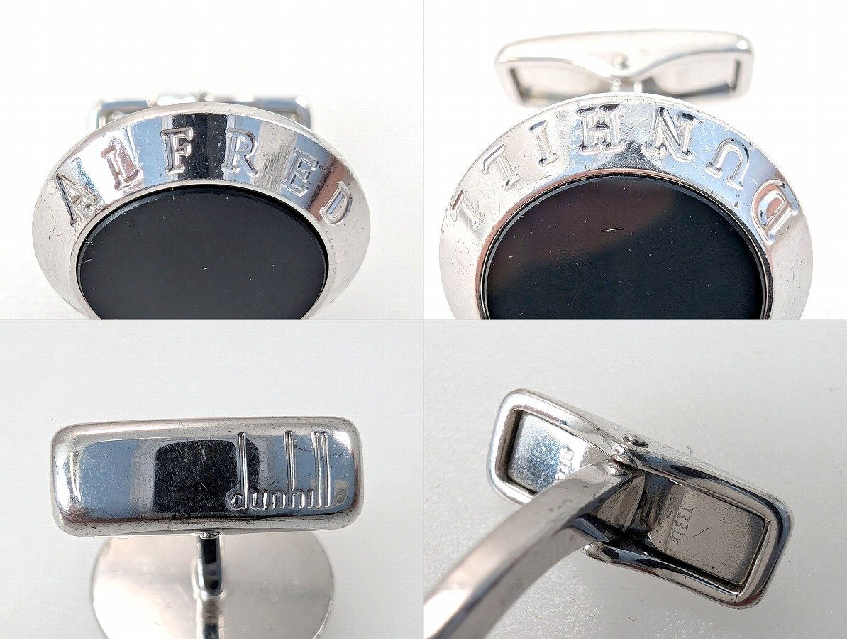 ALFRED DUNHILL シルバー925カフス7252 - カフリンクス ALFRED DUNHILL シルバー925カフス7252 - カフリンクス