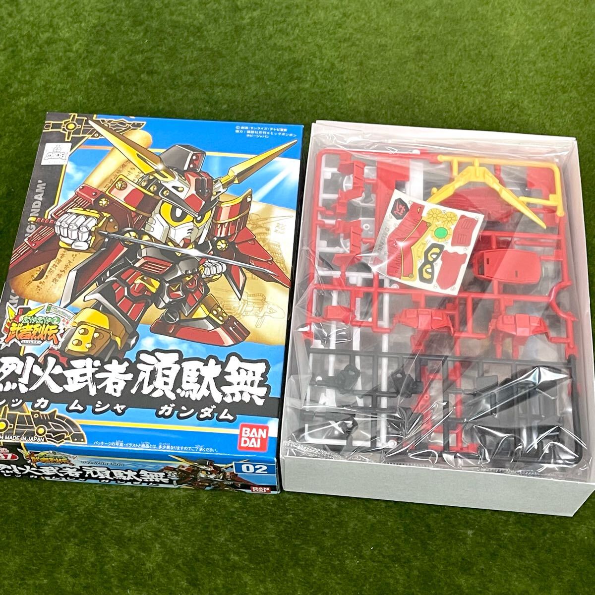 バンダイ SDガンダムBB戦士 ぶかぶか武者列伝5点セット