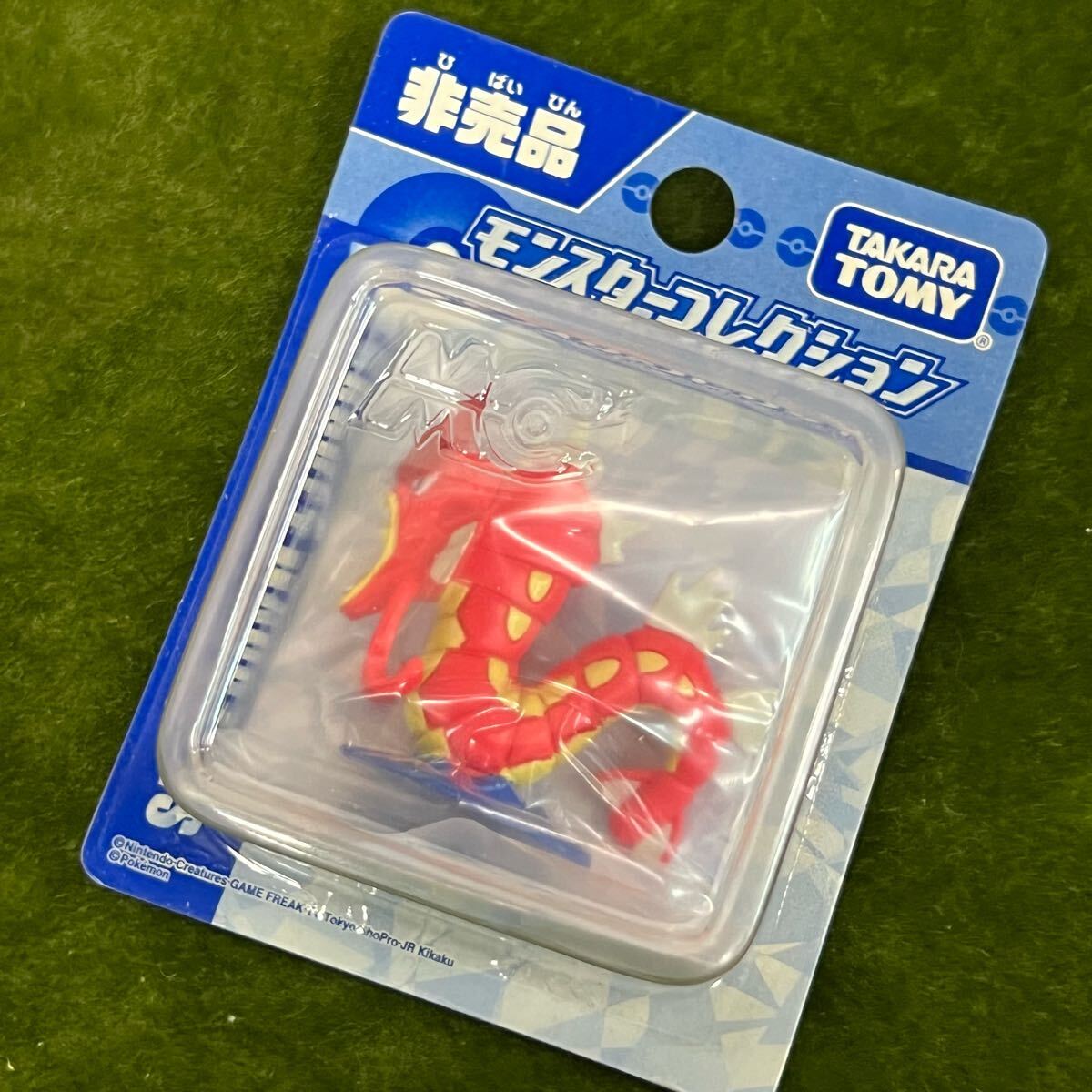 Yahoo!オークション - 13 未使用保管品/現状渡し タカラトミー